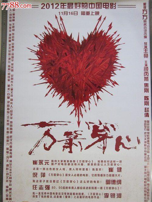 奥尔巴尼州立大学本科毕业证