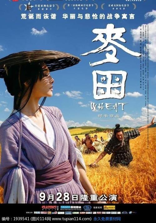 办个幼师证要多少钱